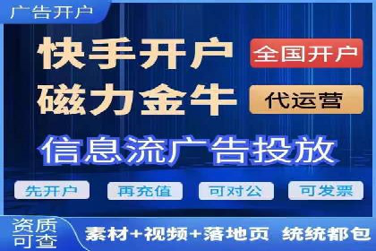百度推广团队协作，案例分享